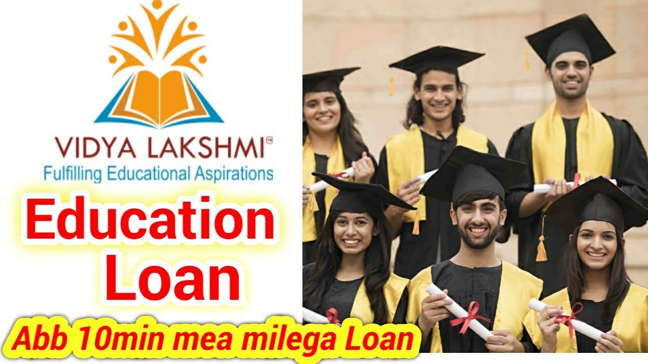 How to apply for Education Loan🔥Education Loan kaise milega dekhiyea🤗 ...