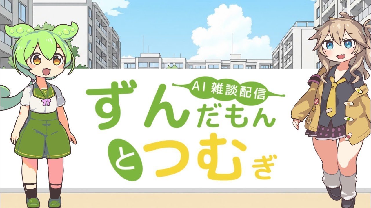 関西のお寺巡りと桜の話題！