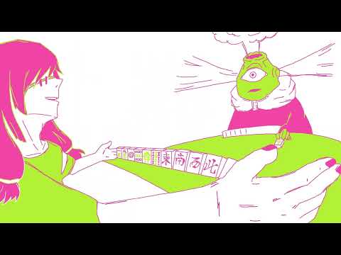 My Time | Jujutsu Kaisen