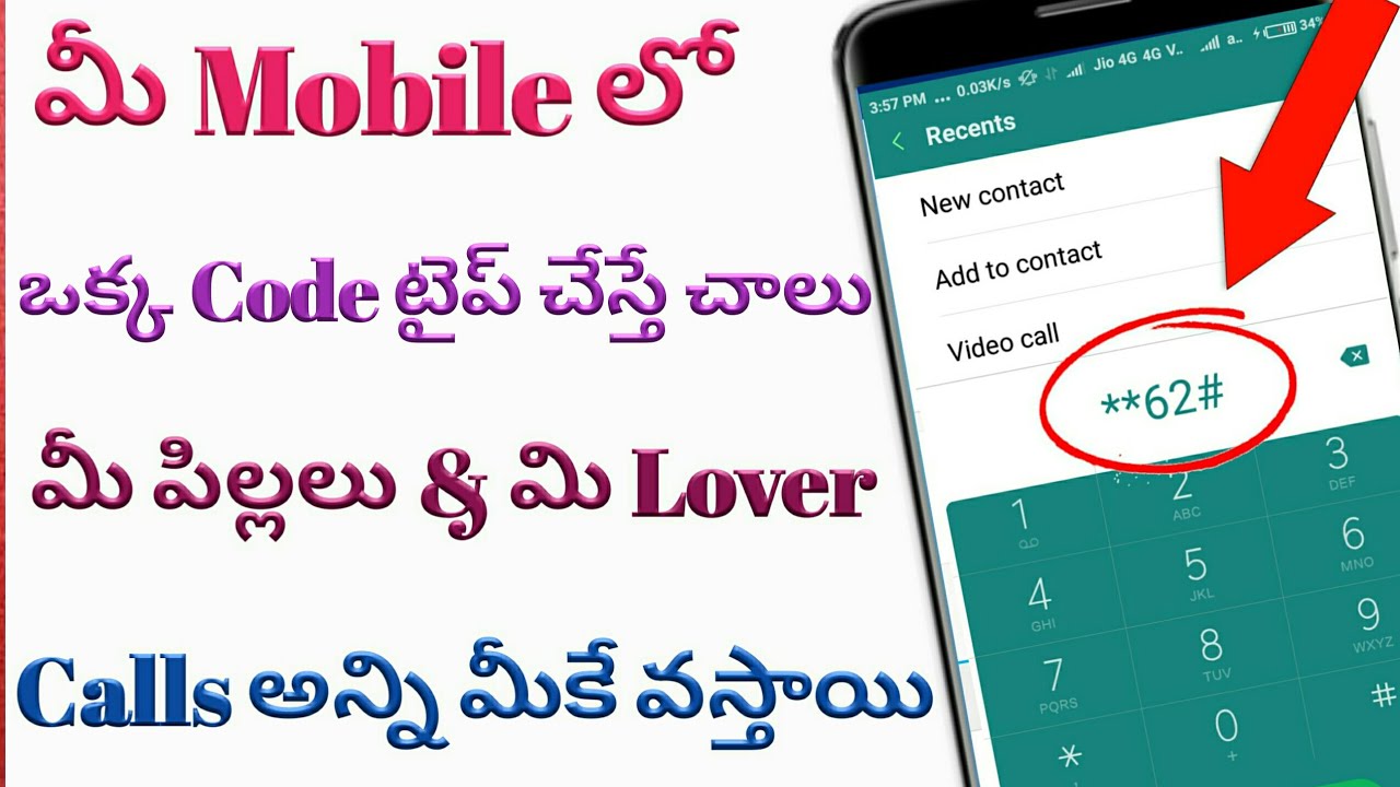 most Android secret phone code all mobile phones in Telugu || Ganesh Tech