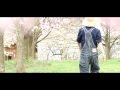 Itto - 太陽のように