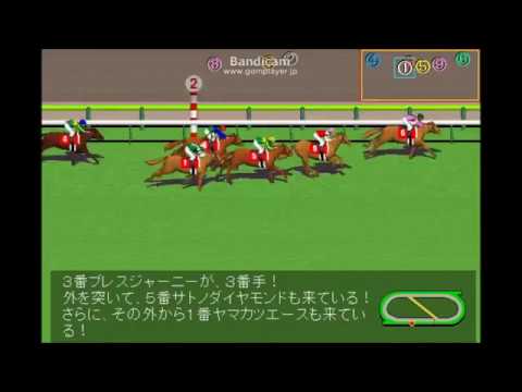 金鯱賞（GⅡ） 3/11現在 JRA競馬レース展開予想 2018年【競馬予想】