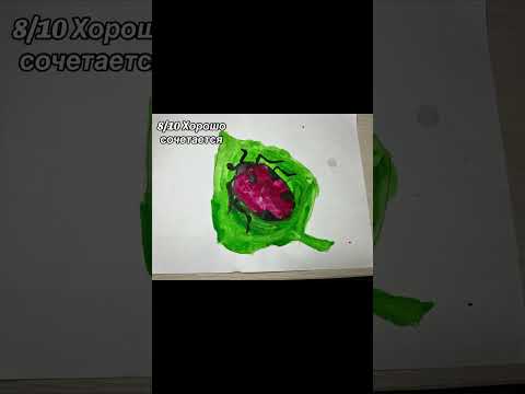 А какой рисунок