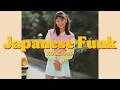 K O B E 1 9 8 0 - Smooth Funky 80s Japanese City Pop 日本のファンク 🎵【Playlist 14】