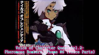 Voice of Character Quest vol.2 - Pheromone Bombers Theme #6 (Voice Parts)