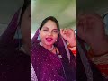 bada niman lagela 😍😍 #lovereading #shortsvideo #bhojpuri ☺️🙏
