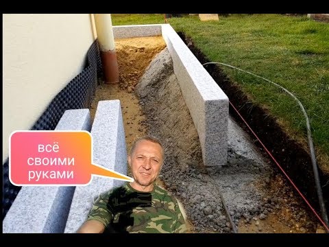 ЛУЧШИЙ СПОСОБ УКЛАДКИ БОРДЮР.РЕМОНТ.НОВАЯ ОТМОСТКА.ЦЕНЫ НА МАТЕРИАЛ .