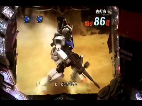 パチンコ 機動戦士ガンダム 時短中 ＶＳドム 大当たり