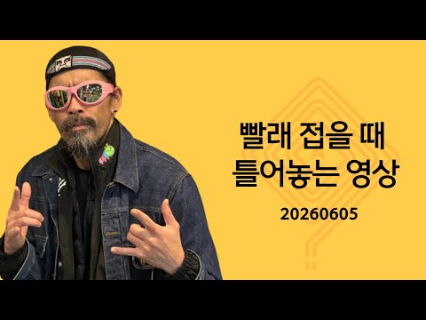 7분컷