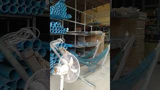 គ្រឿងសំណង់