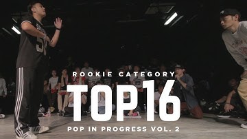 Wei Sheng vs Weiran | Rookie Cat Top16 | Pop In Progress 2016 Chapter 2 | RPProductions