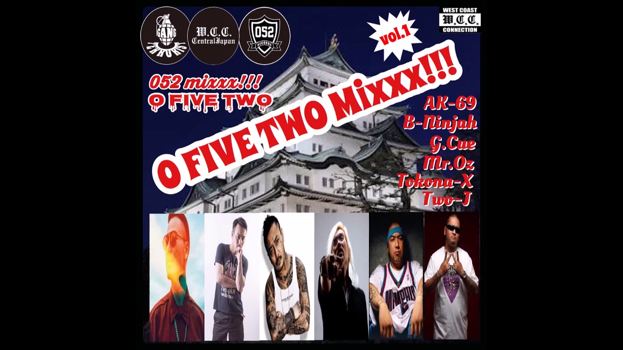 mixxx shoutcast2 mixxx shoutcast2
