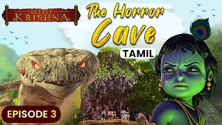 The Horror Cave  Little Krishna (Tamil)