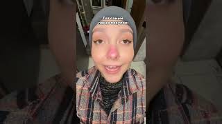 29 Ноября 2024 Г.