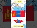 India Vs Mongolia Who Will Win The Battle In 2023 India Vs Mongolia Who Will Win The Battle In 2023