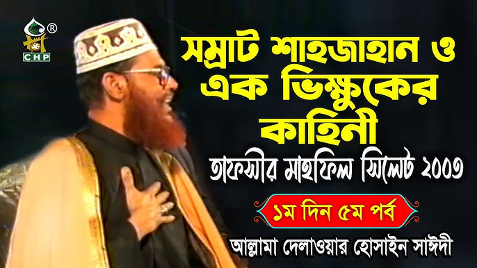 Tanya video Chap kokragida tatuirovka qilingan porno yulduz