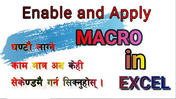 Macros in excel || Macro in excel for beginners || Macro in excel (Nepali )|| macro problem in excel