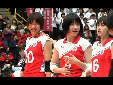 Volleyball 熊本信愛女 古賀紗理那 札幌大谷 2nd 春高バレー13 105 Youtube