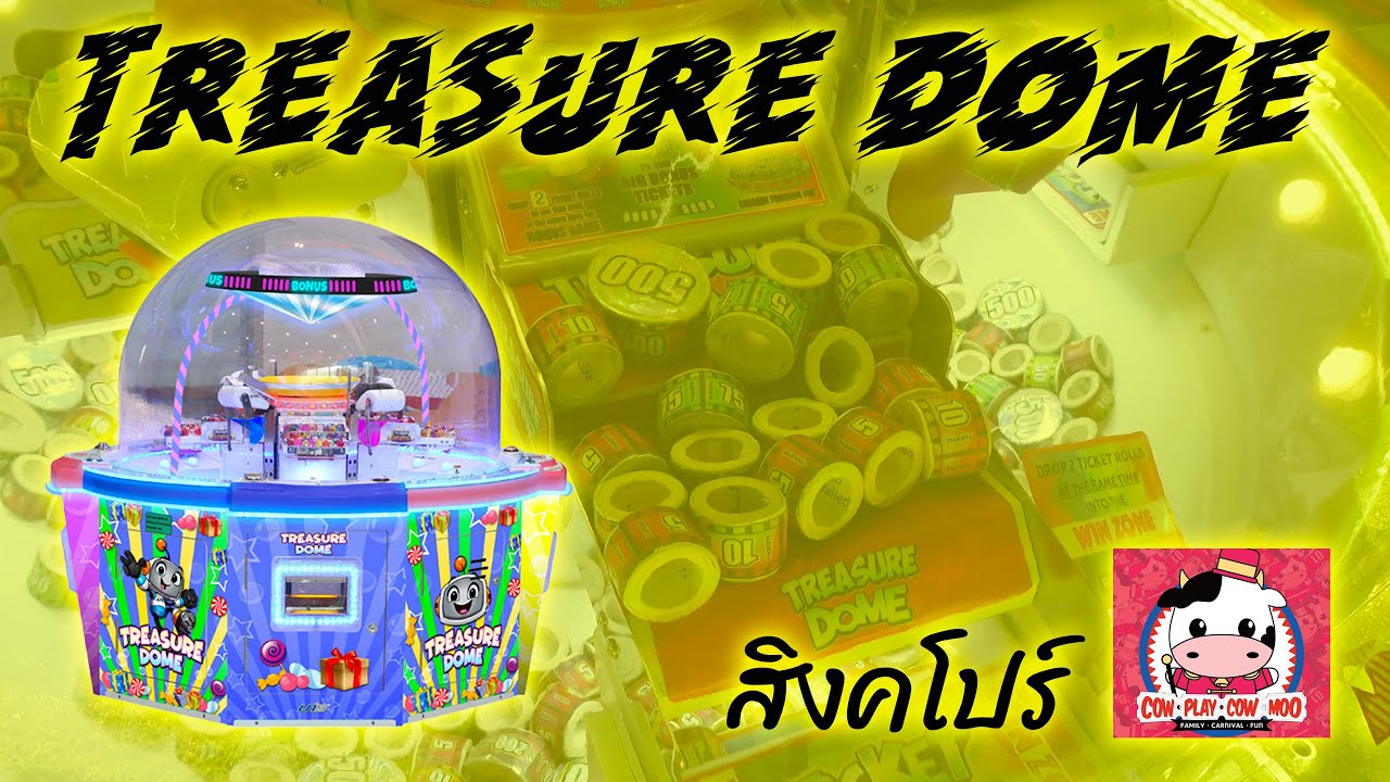 แปลกกว่าที่ไทย! ตู้เกมตักแสตมป์มินิที่สิงคโปร์ Treasure Dome | EP8 | Cow Play Cow Moo | สิงคโปร์