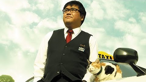 ダメなタクシー運転手が猫を乗せ始めると…／映画『ねこタクシー』予告編