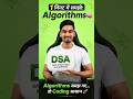 DSA शुरू करने से पहले ये देखलो #dsa  #coding  #programming  #learncoding #techreels #algorithms