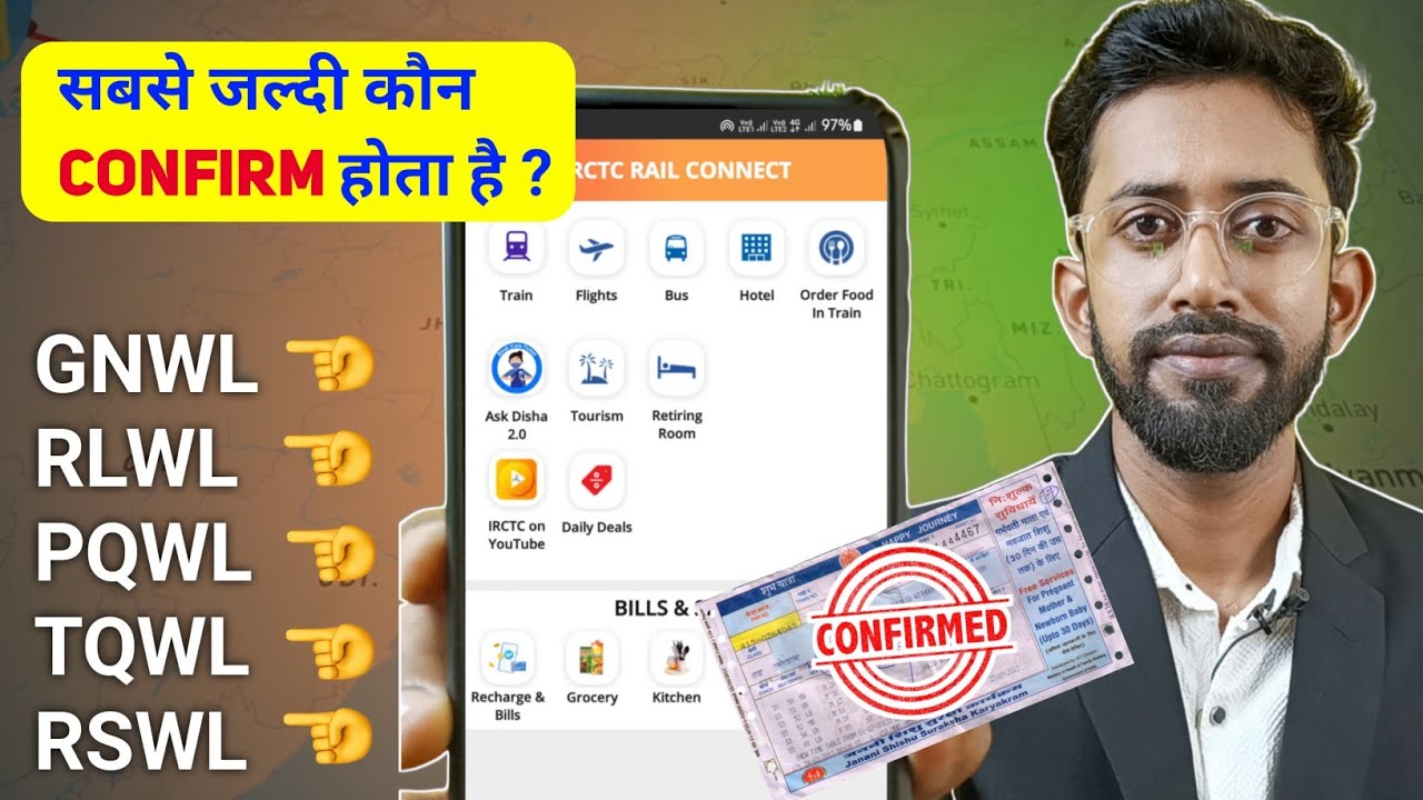 Irctc All Waiting Ticket Best Waiting Ticket GNWL Waiting Rlwl irctc-all-waiting-ticket-best-waiting-ticket-gnwl-waiting-rlwl