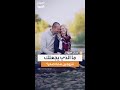 سألنا البنات في العراق ما الذي يجعلك تتزوجين شابا أصغر منك بسنوات 