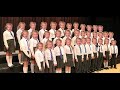 The Boris Johnson Children's Choir
