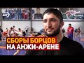 Сборная Дагестана по вольной борьбе готовится к домашнему чемпионату России