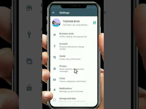 DP Privacy On