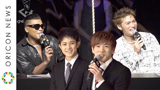 三代目JSB・ELLY/CrazyBoy、亀梨＆山下とコラボ熱望「事務所の壁越えて」　RAMPAGE岩谷＆浦川がかわいい質問　コラボエンタテインメントプロジェクト『KING&KING』始動発表会見