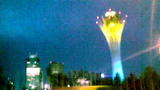 Astana. (Байтерек)