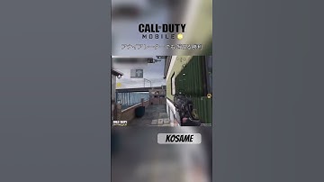 アナイアレーターで勝利へ導くハードポイント【CODモバイル】 #ゲーム #コールオブデューティーモバイル #codm