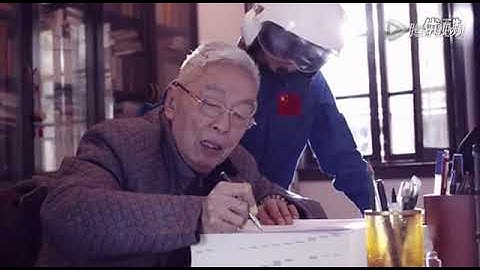 复旦大学110年校庆宣传片 — 复旦大学 Fudan University