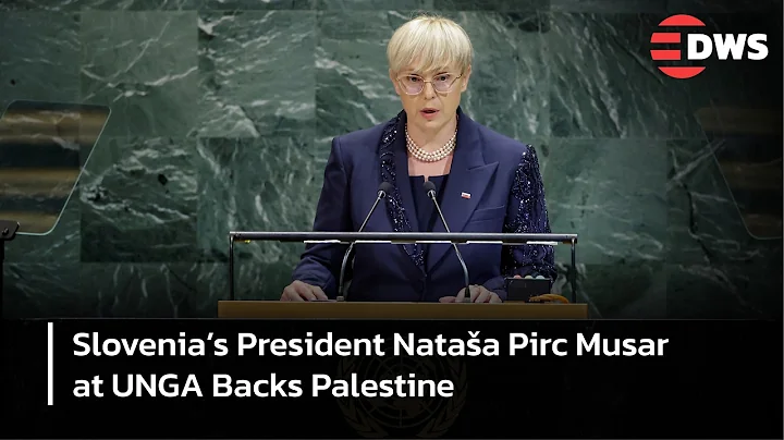 Slovenia’s President Nataša Pirc Musar at UNGA | Blasts Israel, Stands Strong for Palestine | AC15