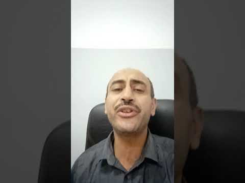 تحدي طارق الشيخ والهجوم عليه