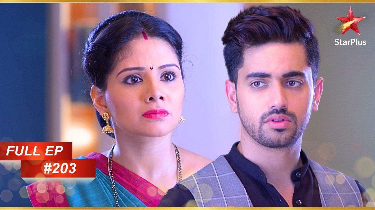 Neil को एक बड़ा सुराग मिला! | Full Episode: 203 | Naamkarann