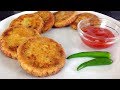 * Chicken Shami Kabab Recipe - Easy Shami Kabab Recipe Video by (HUMA IN THE KITCHEN)