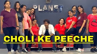 Choli ke peeche Zumba dance choreography by Sushant | crew | Kareena k, | @diljitdosanjh