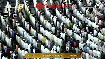 سورة الرعد الآيات ٢٦-٤٣ | الشيخ بندر بليلة | 11-1-1438