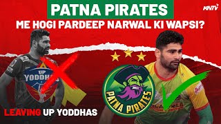 Pardeep Narwal aayenge Patna Pirates me wapis? | Teams who can buy him in PKL 11 auction