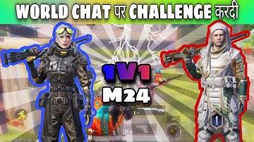 🔥🔥World Chat Sniper challenge || M24 1v1 || Battleground Mobile India || Who Win !!!