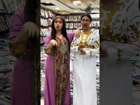 منه وشهد الكروانه