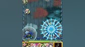 Pcでモンストをやる方法 マルチ 位置情報も可 Nox App Player Youtube