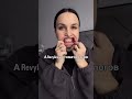 #WW255408 купила на вб и на озон тоже есть #3127120920