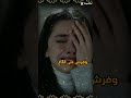 كل مايجي اليل اطلع ذكرياتي سيد فاقد كل مايجي اليل اطلع ذكرياتي سيد فاقد