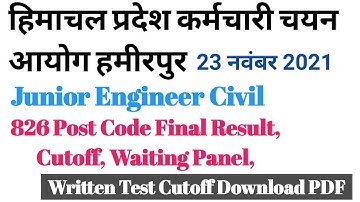 HPSSC Hamirpur Junior Engineer Civil 826 Post Code Final Result Cutoff Waiting Panel