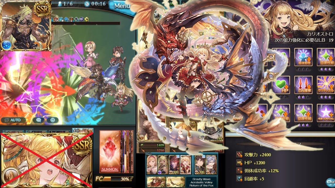 グラブル ワールド エンド つよばは フルオートモンク編成 Gbf Baha Hl Full Auto World Ender Monk With Earth的youtube视频效果分析报告 Noxinfluencer