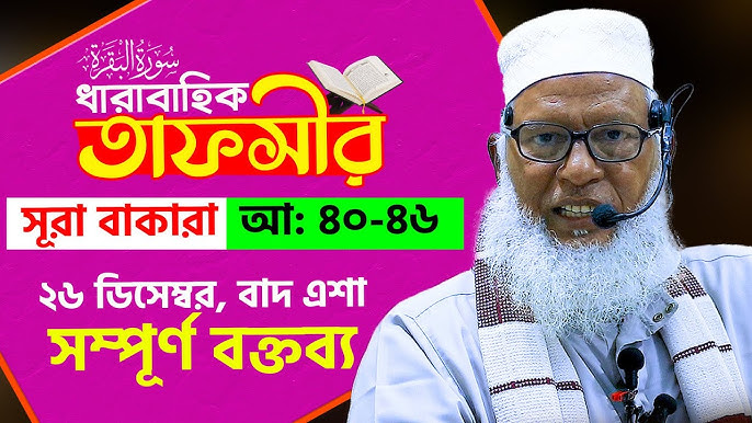 Faqat jinsiy qahramonlar farishtalar rasmlar Faqat jinsiy qahramonlar farishtalar rasmlar