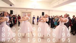 Европейсий вывод невесты от шоу балет Prime